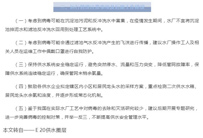 大本钱210cc(中国大陆)官方网站
