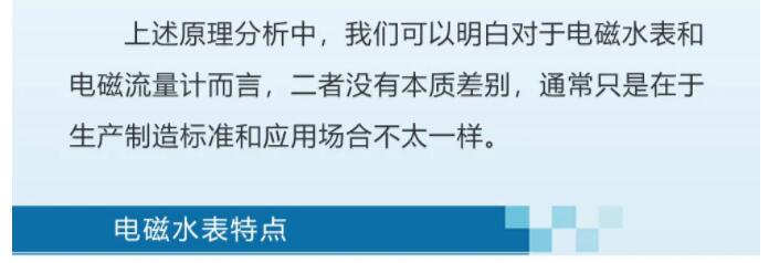大本钱210cc(中国大陆)官方网站