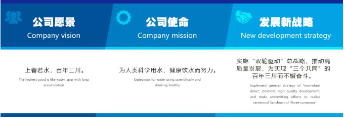 QQ20250513-090639.png