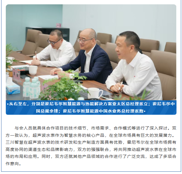 QQ20250616-090619.png