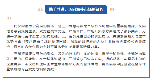 QQ20250616-090626.png